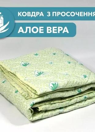 Одеяло р. 195*205 constansy летнее -алоэ евро из ткани микрофибры пропитанной алоэ вера
