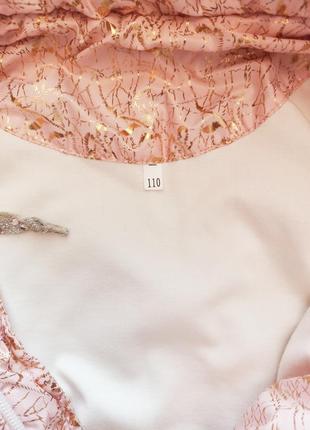 Жилет для девочки 5