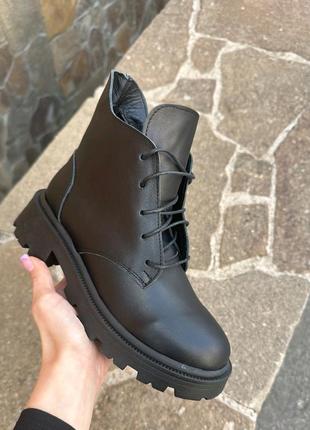 Черевики демі натуральна шкіра