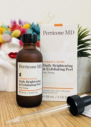 Оригинальный осветляющий и отшелушивающий пилинг для лица perricone md vitamin c ester day brightening & exfoliating peel