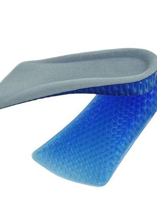 Підп'ятники силіконові, амортизувальні, сотова основа 2 см (пара)