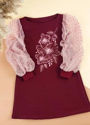 Вышитые платья 92 по 140