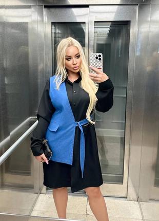 Сукня сорочка вау ефект