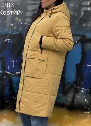 Женское утепленное демисезонное длинное горчичное пальто куртка на холлофайбере с. 2хл рр2 фото