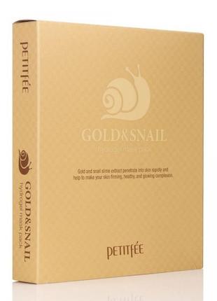 Гідрогелева маска для обличчя з золотом і равликом petitfee gold & snail hydrogel mask pack - 30gx5