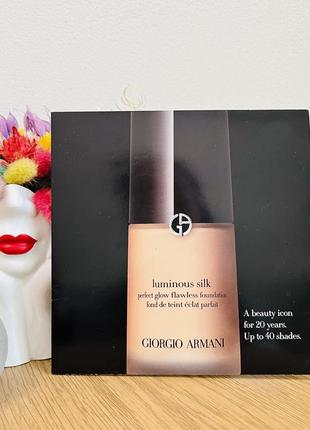 Оригінал пробник набір тональный крем для лица giorgio armani white luminous silk foundation