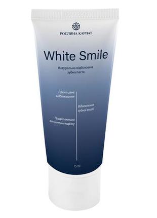 Зубна гель- паста white smile 75 мл.1 фото