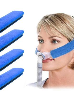 Комфортні накладки з ременем cpap 4шт | медичні накладки cpap для обличчя