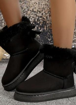 Угги женские
