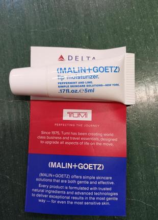 Malin + goetz розкішний бальзам для губ