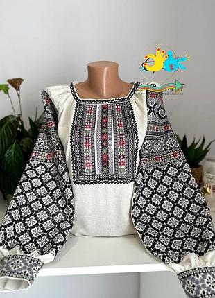 Жіноча вишиванка