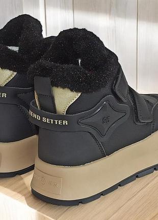 Зимові черевики хайтопи утеплені на овчині для хлопчика підлітка чорні 11368 32,33,34,35,36,37