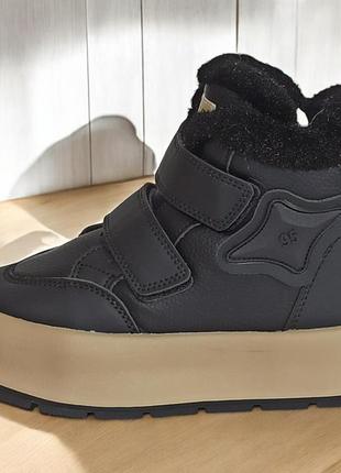 Зимові черевики хайтопи утеплені на овчині для хлопчика підлітка чорні 11368 32,33,34,35,36,37