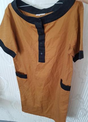 Ysl yves saint laurent винтажное платье