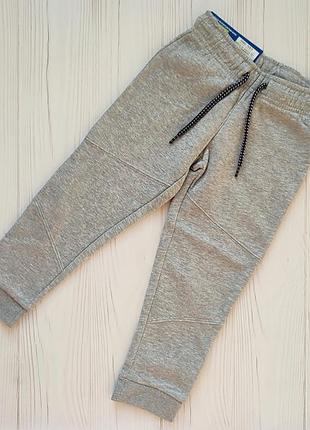 Спортивні утеплені штани для хлопчиків