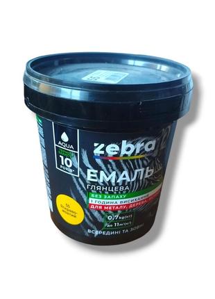 Акрилова емаль 0,7 кг zebra 55 яскраво-жовтий