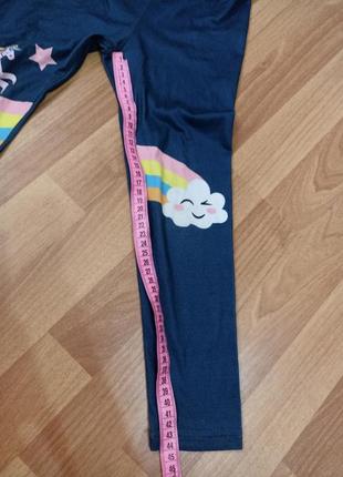 Лосіни єдиноріг 3