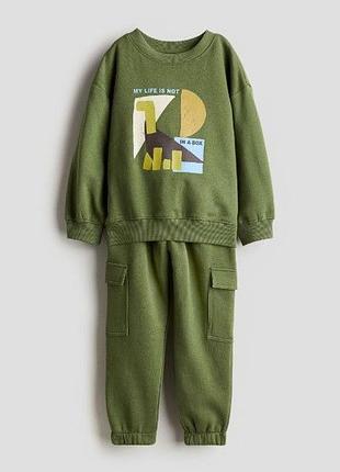 Трикотажний костюм  для хлопчика h&m (сша) всередині флісик