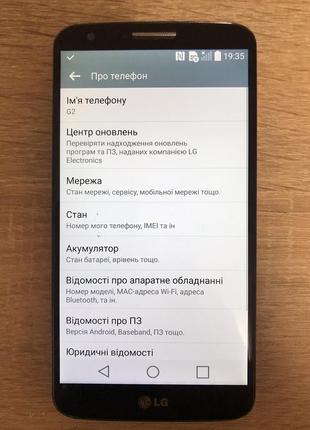 Телефон lg g2 d8025 фото