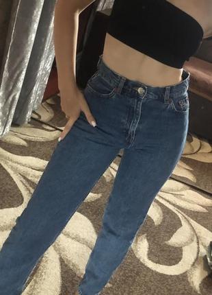 Джинси