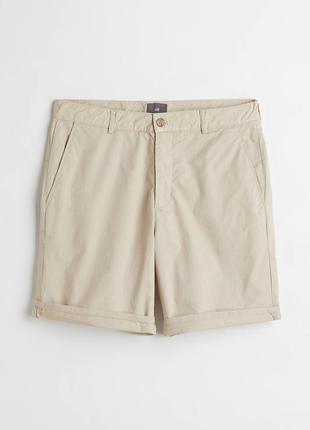 Шорти чоловічі. нові.