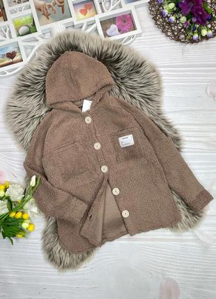 В наявності 💙💛