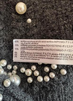 Кофта зара з перлинами
