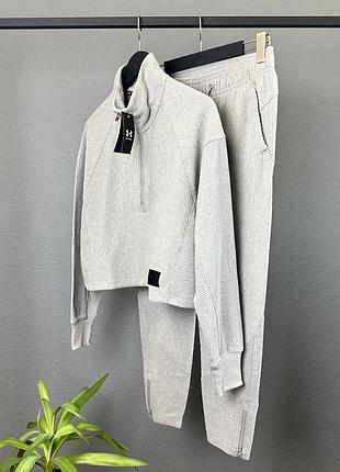 Жіночий костюм under armur оригінал.