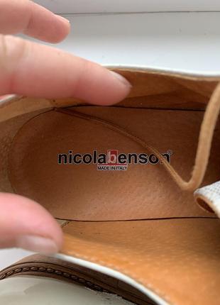 Туфли оксфорды броги