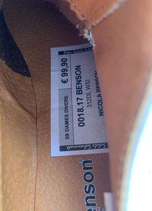 Туфли оксфорды броги