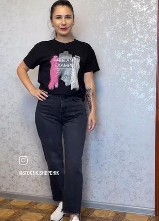 Джинсы укороченные zara