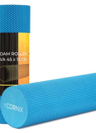 Массажный ролик cornix eva+ 45 x 15 см (валик, роллер) xr-0306 blue