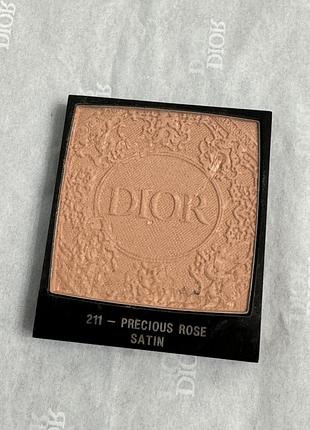 Стойкие румяна dior rouge blush limited edition