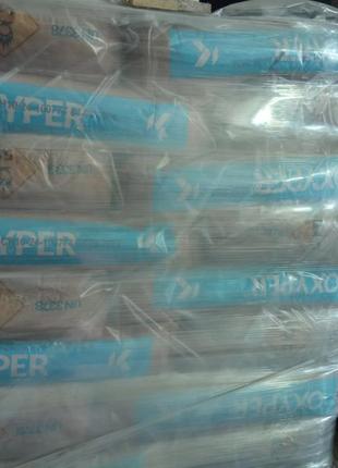 Кисневий порошок.німеччина.опт