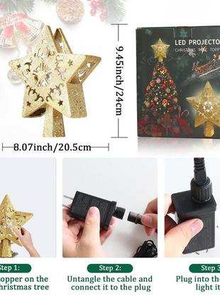 Сток рождественская елка верхушка со снежинками, светящаяся, с волшебным вращающимся...