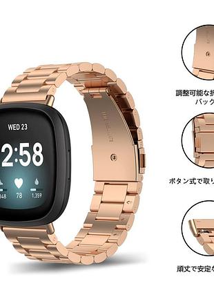 Ремінці aimaoo, сумісні з fitbit versa 4 / fitbit sense 2 | металевий ремінець з нержавіючої сталі