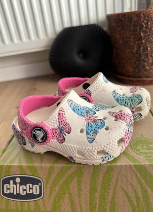 Крокси crocs