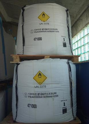 Плямовивідник.німеччина.кисневий порошок