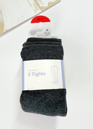 Колготки для хлопчика 116-122 упаковка 3шт