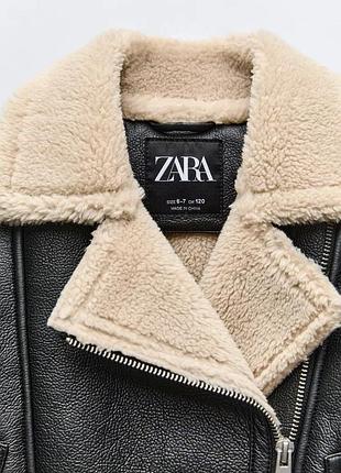 Куртка zara новая коллекция,дублянка zara новая коллекция
