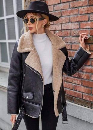 Дублянка норма aftf basic🥰