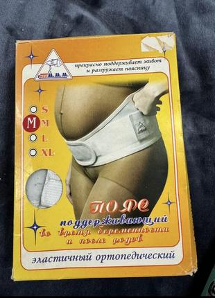 Бардаж до и после кровобращен