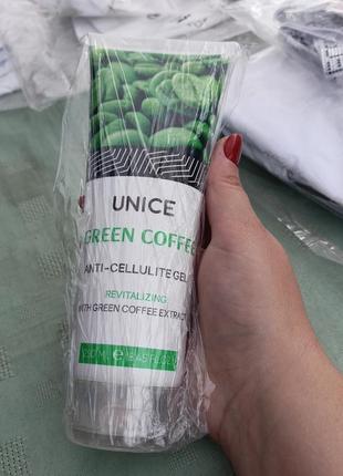 Антицеллюлитный гель-пилинг unice с экстрактом зерен зеленого кофе, 250 мл