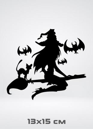 Вінілова наклейка на авто відьма з котом 13х15 см