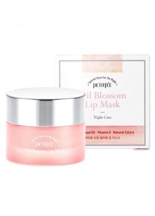 Ночная маска для губ с витамином Е и маслом камелии petitfee oil blossom lip mask 15g