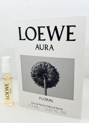 Loewe aura floral
