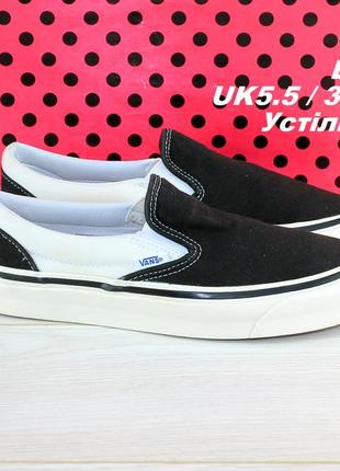 Сліпони vans1 фото