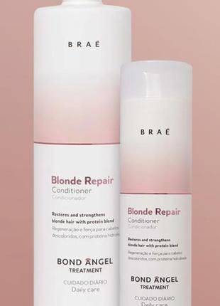 Кондиционер brae blonde repair