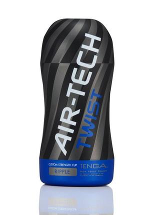Мастурбатор tenga air-tech twist ripple blue
