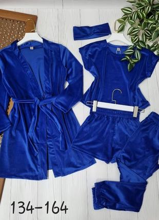 Велюрова піжама з халатом